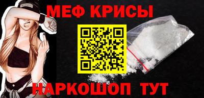 бутик Будённовск