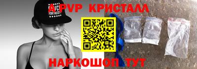 кокаин премиум Бугуруслан