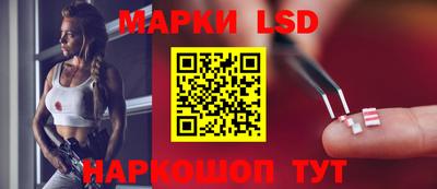 ALPHA-PVP Бузулук