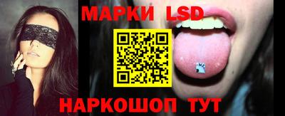 ALPHA-PVP Бузулук