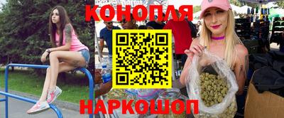 кокаин премиум Бугуруслан
