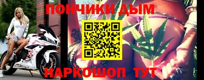 ALPHA-PVP Бузулук