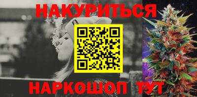 кокаин премиум Бугуруслан