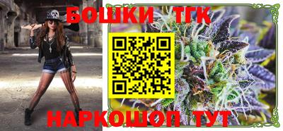 кокаин премиум Бугуруслан