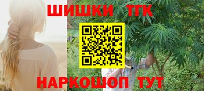 кокаин премиум Бугуруслан