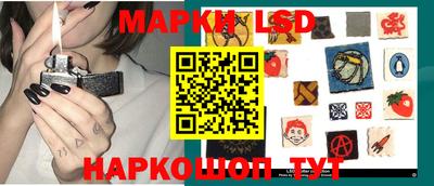 кокаин премиум Бугуруслан