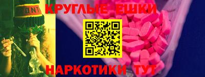 кокаин премиум Бугуруслан