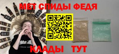 бутик Будённовск
