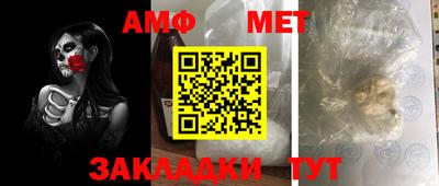 кокаин премиум Бугуруслан