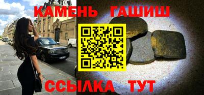 кокаин премиум Бугуруслан
