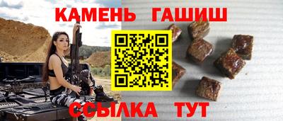 бутик Будённовск