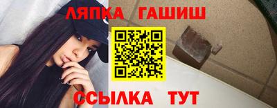 бутик Будённовск