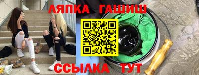 бутик Будённовск